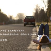 中国彩吧3d开奖结果